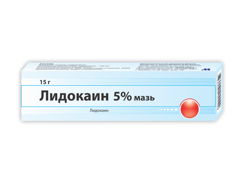 Лидокаин ЛЕКАРСТВЕННЫЕ СРЕДСТВА Лидокаин мазь 5% 15г Арпимед