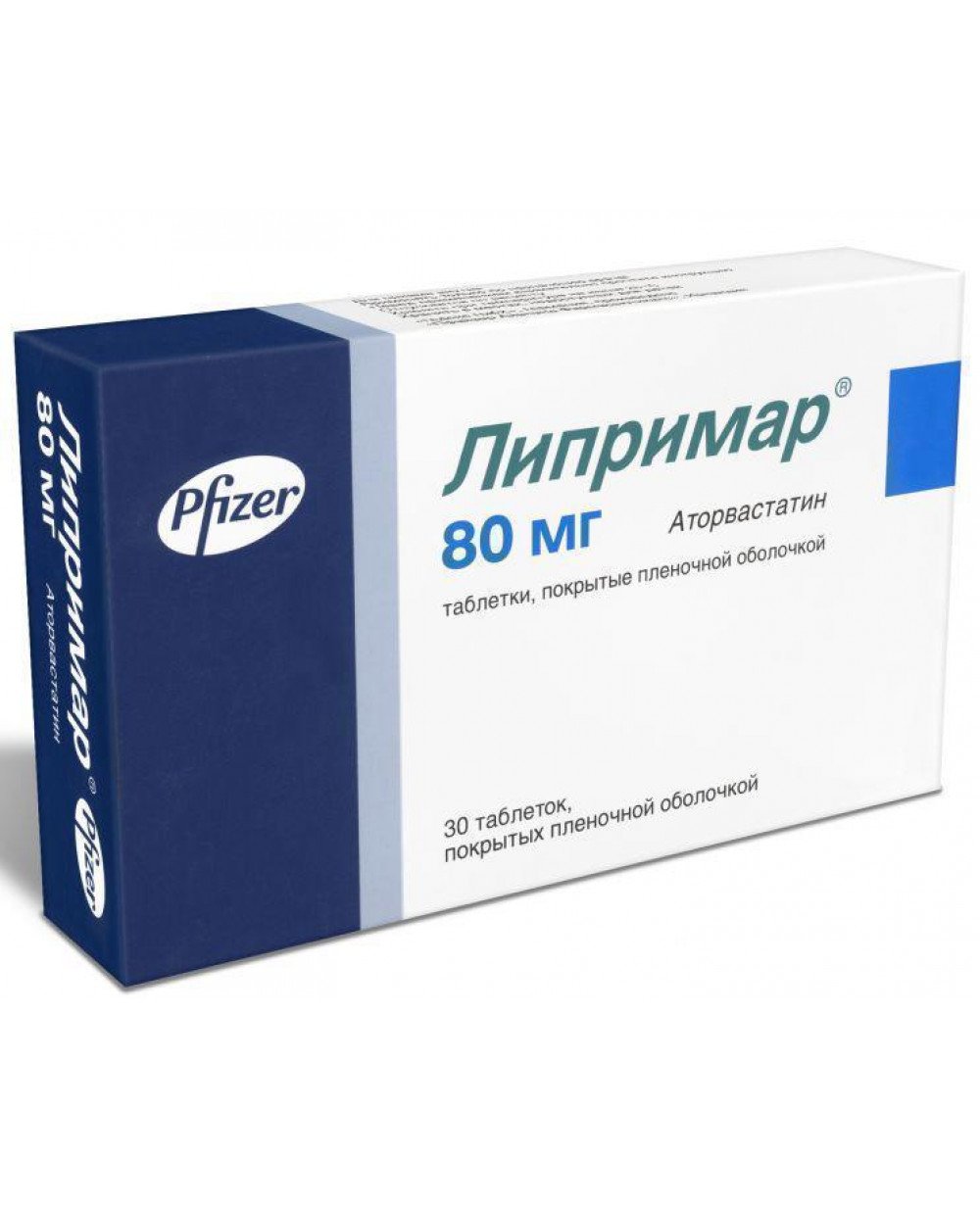 Липримар MEDICINES Liprimar tablets 80mg x 30