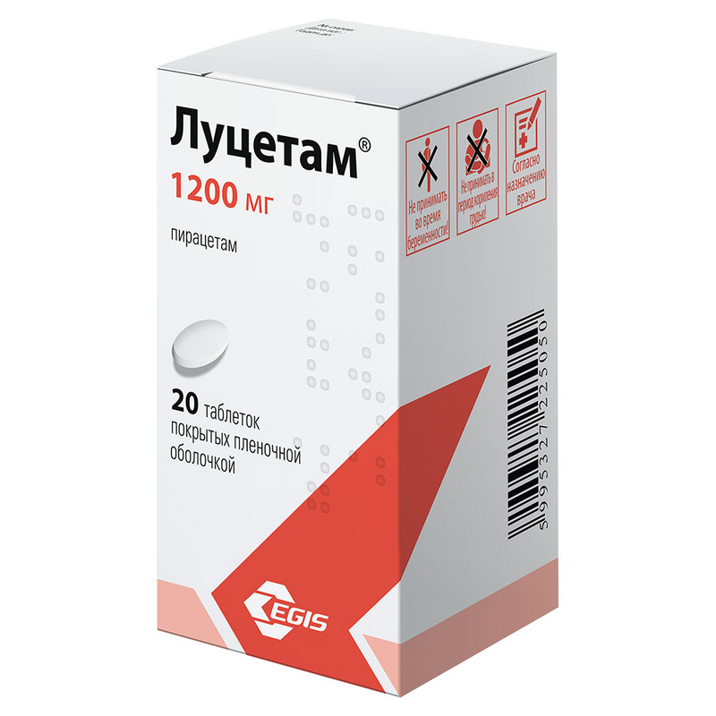 Луцетам MEDICINES Lucetam tablets 1200mg x 20