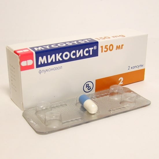 Микосист MEDICINES Mycosyst capsules 150mg x 2