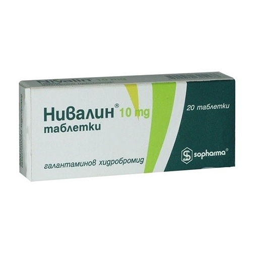 Нивалин MEDICINES Nivalin tablets 10mg x 20