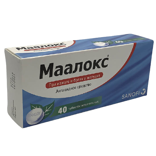 Маалокс MEDICINES Maalox chewable tablets 400mg N40