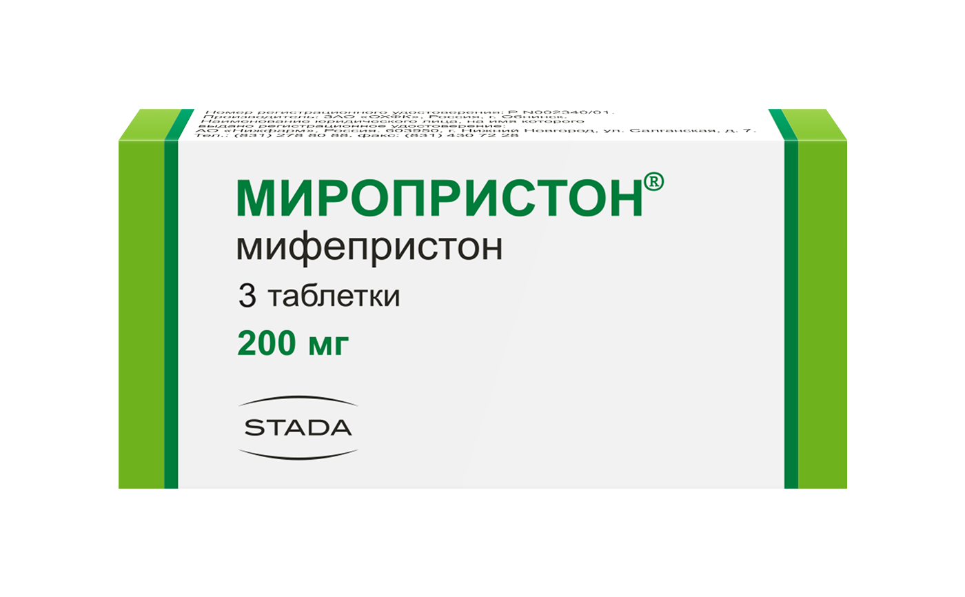 Миропристон MEDICINES Miropristone 200mg TB №3