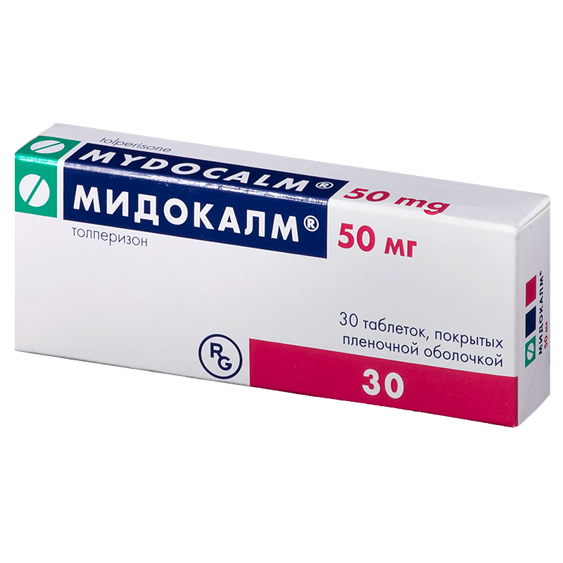 Мидокалм MEDICINES Mydocalm tab p/o 50mg N30