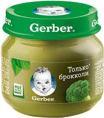 Гербер FOR KIDS Gerber broccoli puree 4+ months 80g