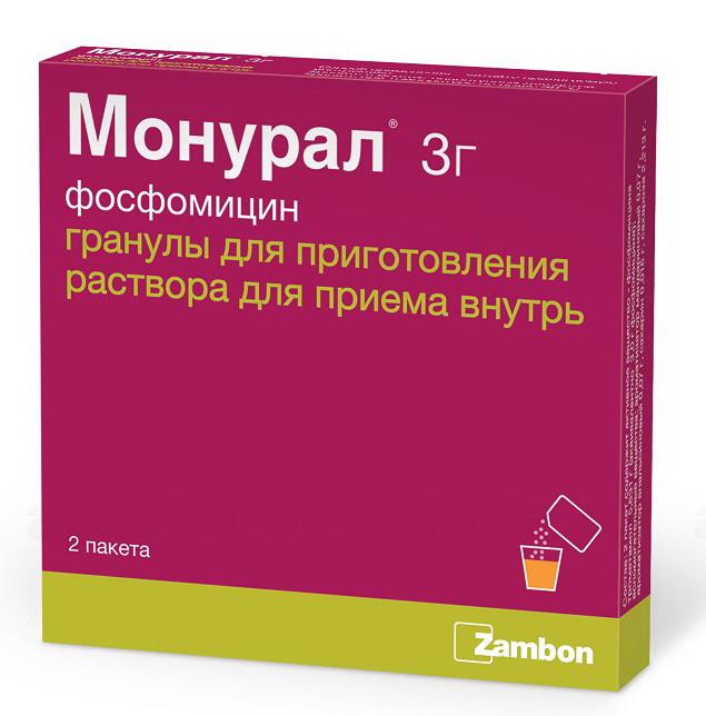 Монурал MEDICINES Monural granules 3g x 2