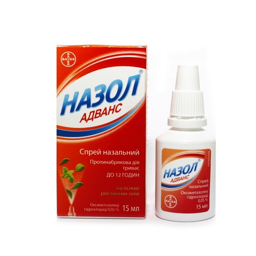 Назол MEDICINES Nazol advance spray 15ml