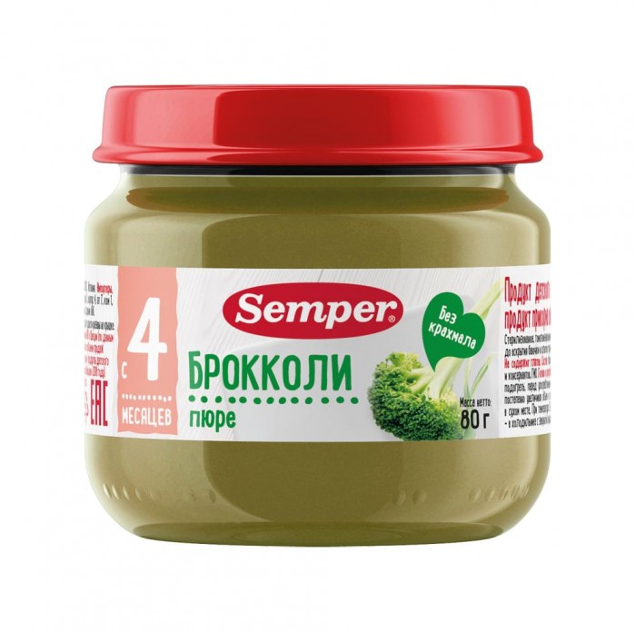 Сэмпер FOR KIDS Semper puree broccoli from 4+ months 80g