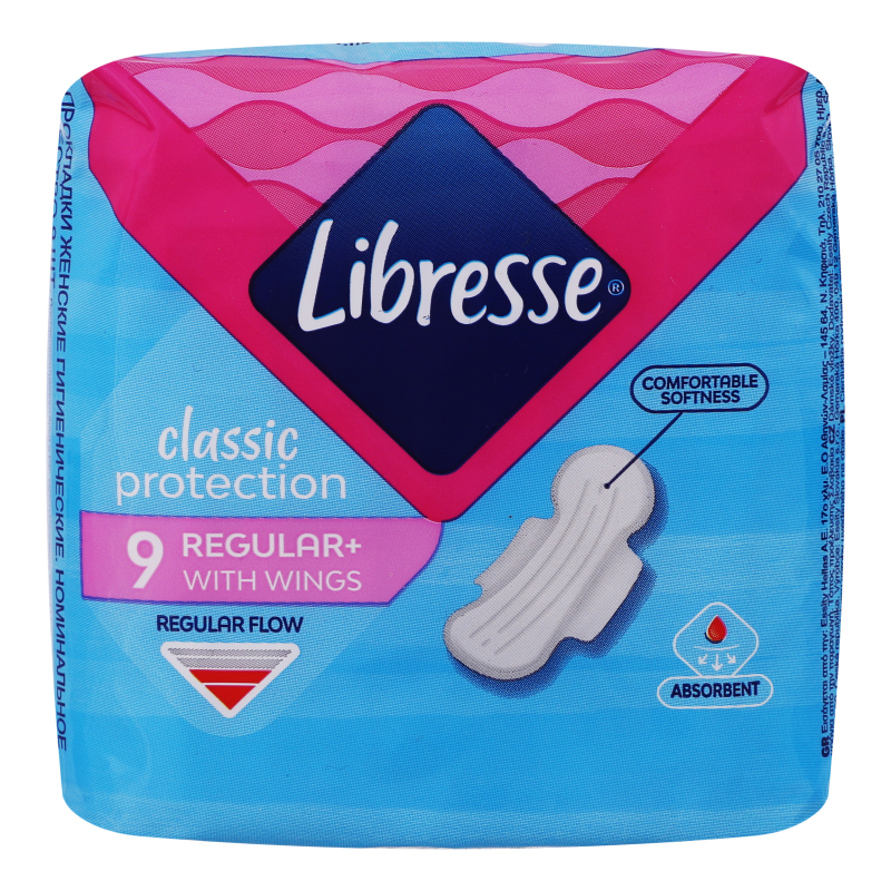 Либресс CARE PRODUCTS Libress classic regular+with wigns (9611) 9pcs