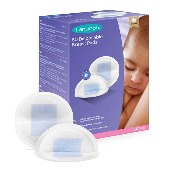 Лансино FOR KIDS Lansino disposable care pads, N60