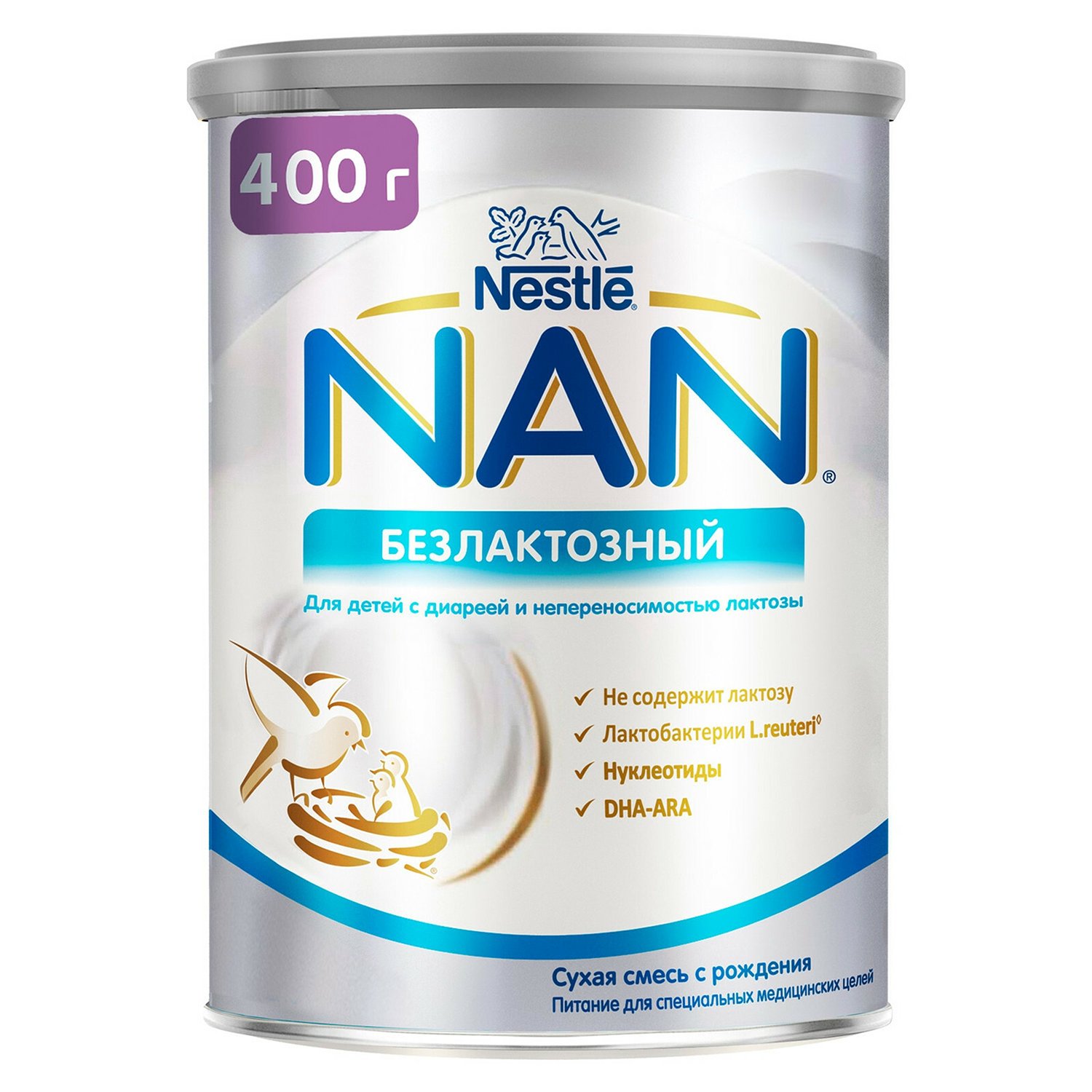 НАН FOR KIDS NAN without lactose, 400g