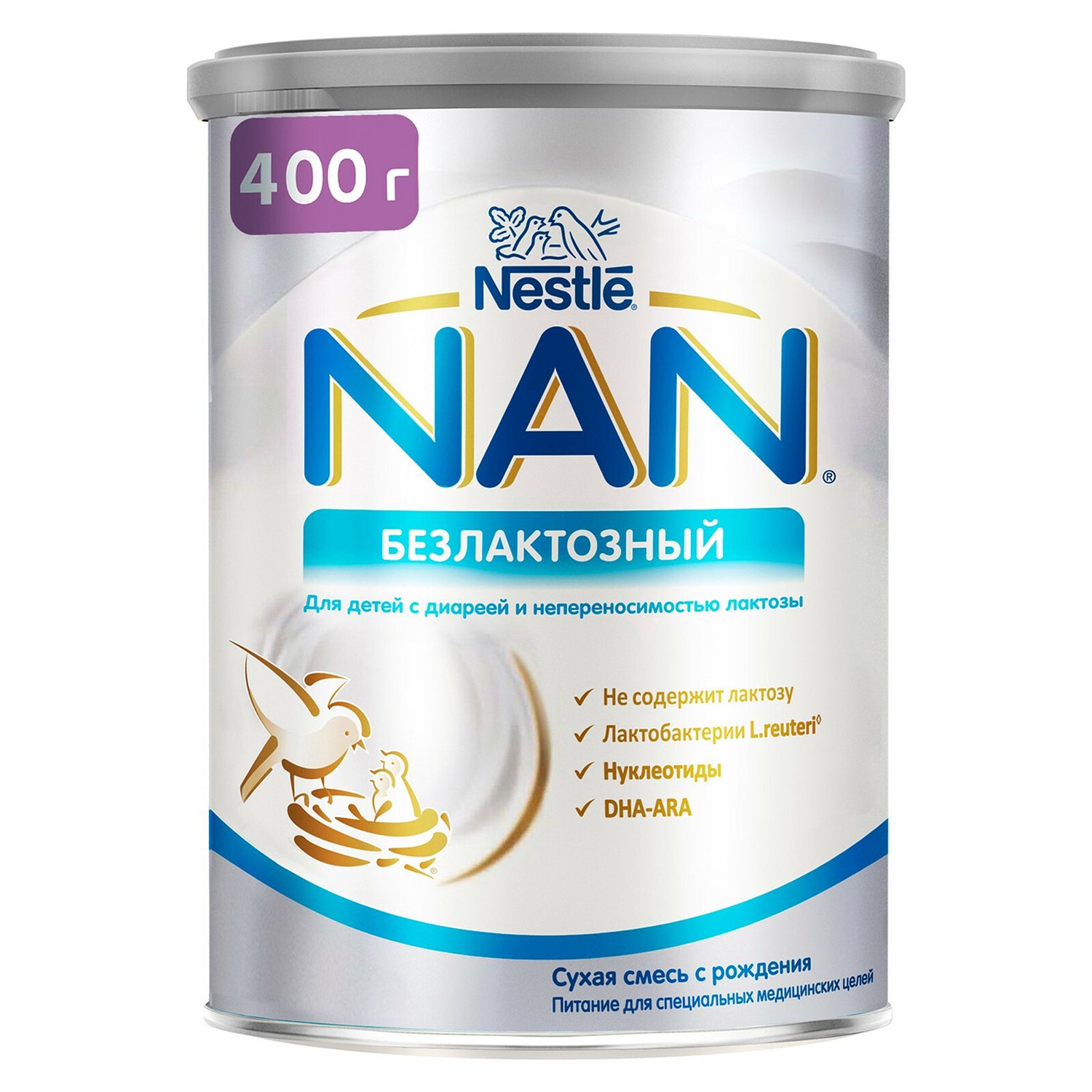 НАН ПРОДУКТЫ ДЛЯ ДЕТЕЙ НАН без лактозы, 400г