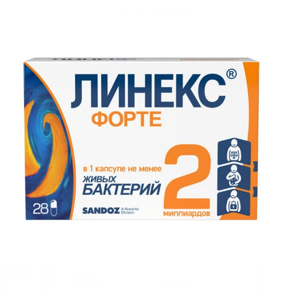 Линекс MEDICINES Linex forte capsules x 28