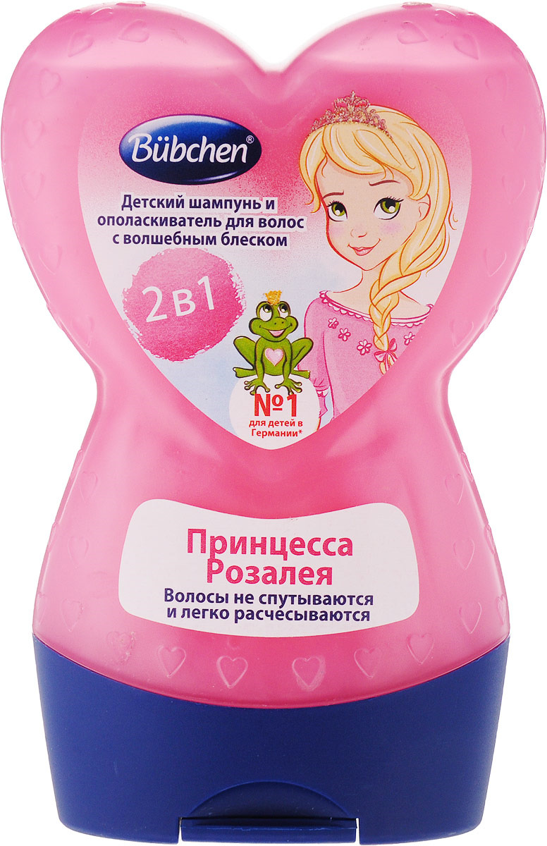 Бюбхен FOR KIDS Bübchen shampoo 2in1 princess rosalea, 230ml