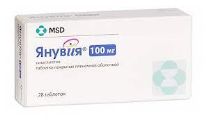 Янувия MEDICINES Januvia tab. 100mg x28