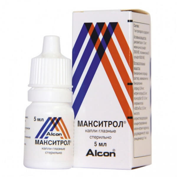 Макситрол MEDICINES Maxitrol eye drops 5ml