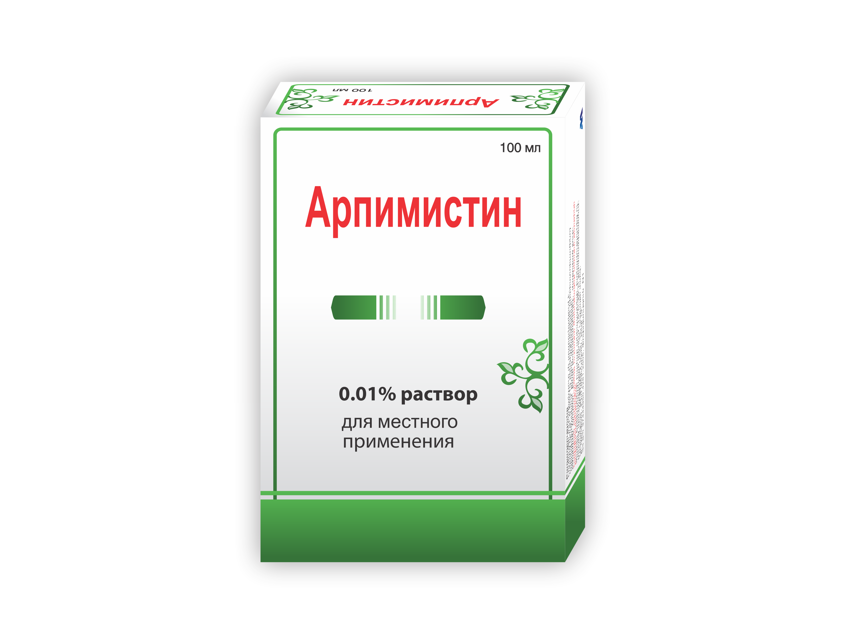 Арпимистин MEDICINES Arpimistin solution 0,01% 100ml