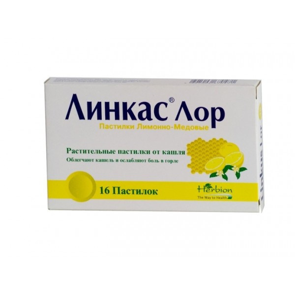 Линкас MEDICINES Linkus honey and lemon flavored pastilles N16