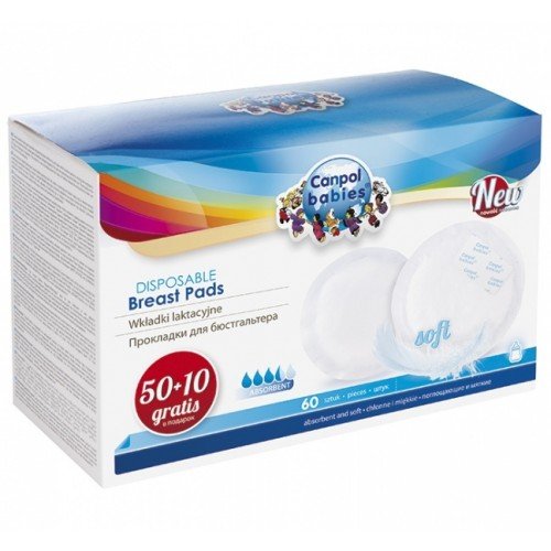 Канпол FOR KIDS Canpol Lactation liners with self-adhesive tape 60pcs. 4267