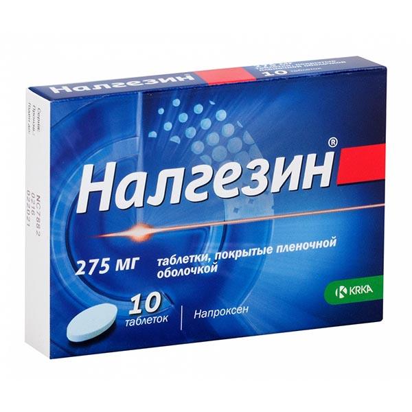 Налгезин MEDICINES Nalgesin tablets 275mg x 10