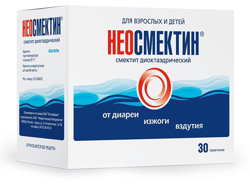 Неосмектин ЛЕКАРСТВЕННЫЕ СРЕДСТВА Неосмектин пор. д/приг сусп. ванил. пак.3гx30