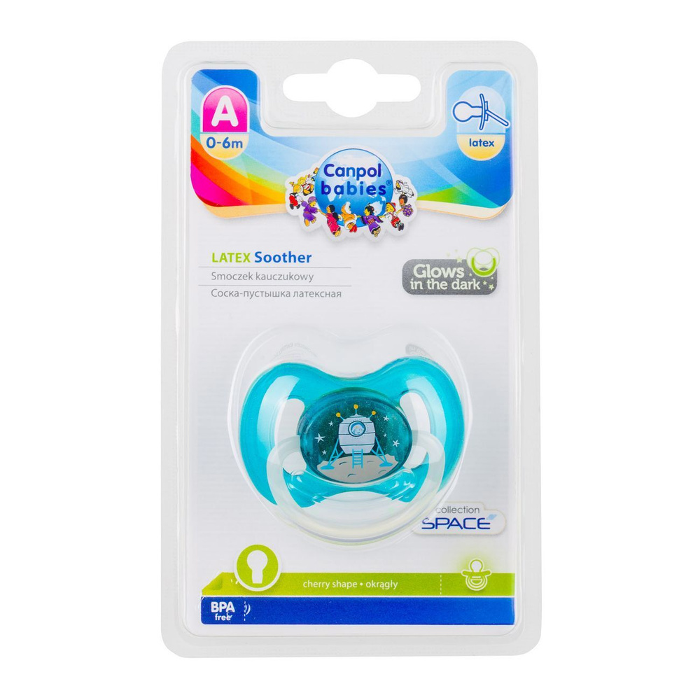 Канпол FOR KIDS Canpol Round latex pacifier. 0-6 months Space 4268