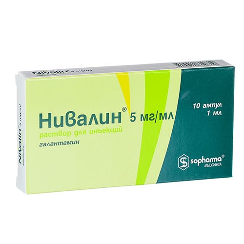 Нивалин MEDICINES Nivalin ampules 5mg/1ml x 10