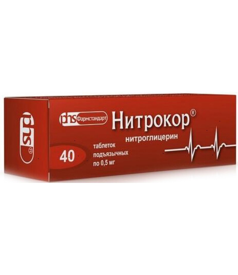 Нитрокор MEDICINES Nitrocor tab 0.5mg №40