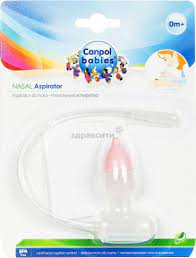 Канпол FOR KIDS Canpol nasal aspirator with silicone tube