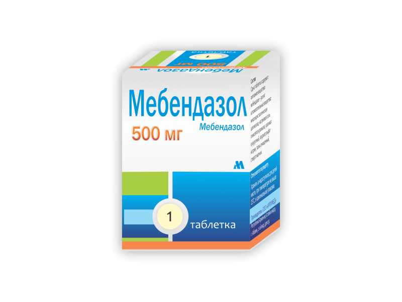 Мебендазол MEDICINES Mebendazole 500mg tablets N1