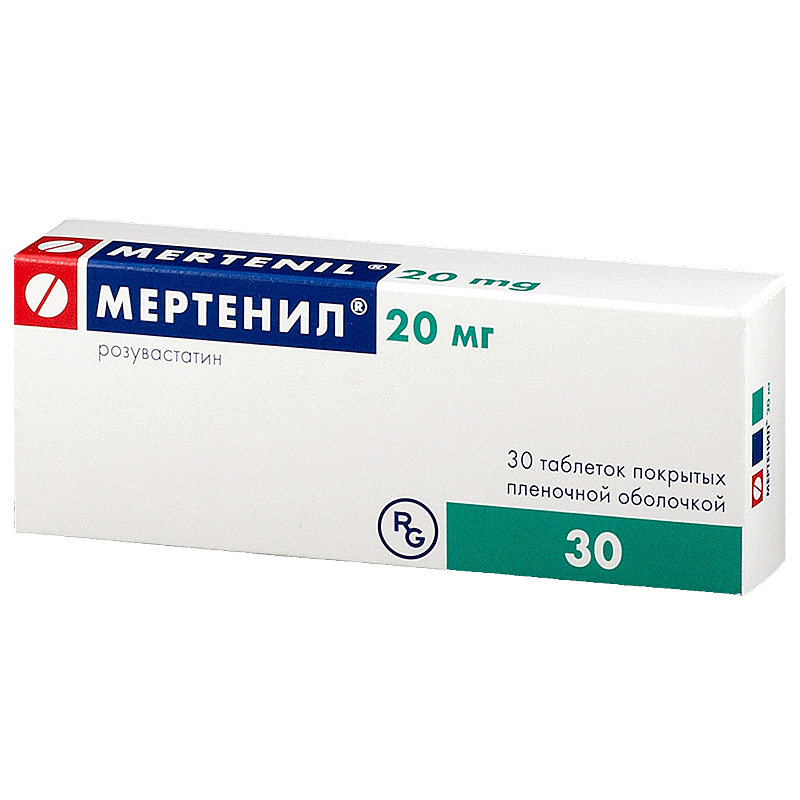 Мертенил MEDICINES Mertenil tablets 20mg x 30