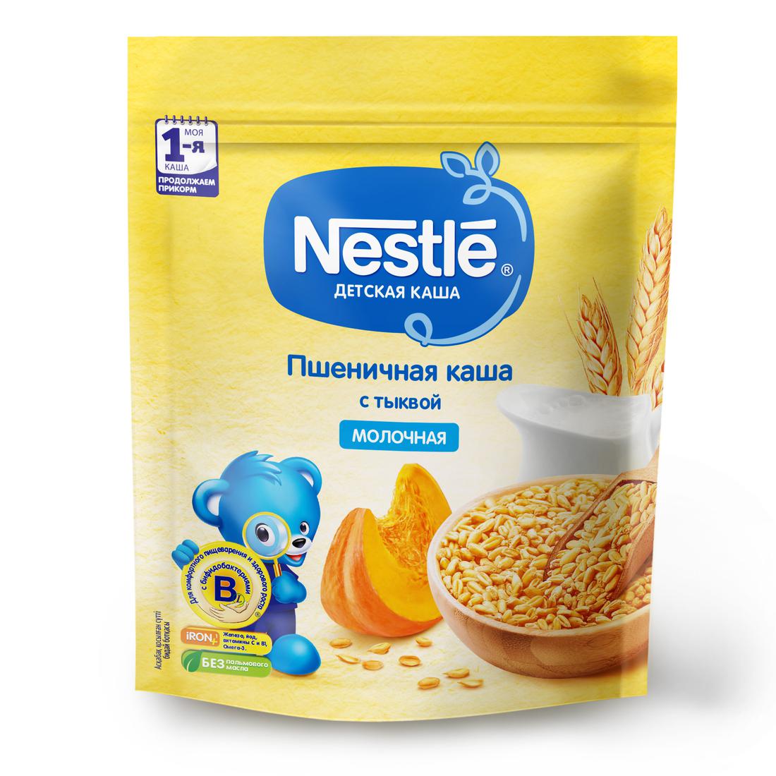 Нестле FOR KIDS Nestlй milk wheat porridge with pumpkin 5+ months 220g