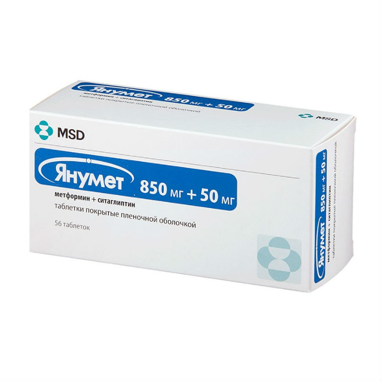 Янумет MEDICINES Janumet 50mg/850mg tab N56