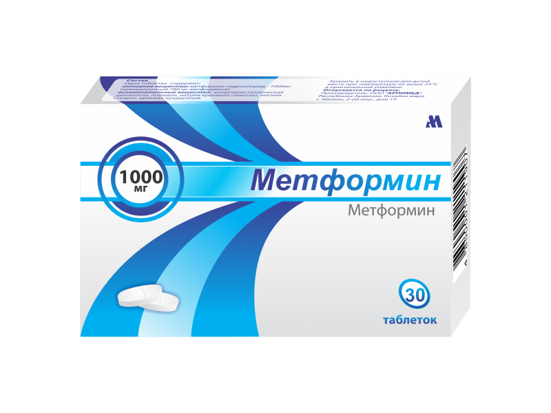 Метформин MEDICINES Metformin 1000mg tablets x 30 Arpimed