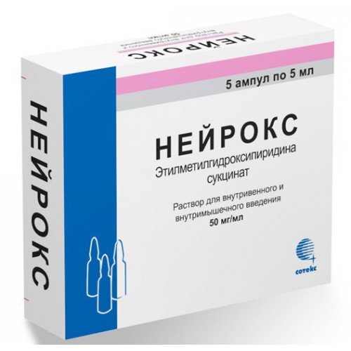 Нейротекс MEDICINES Neurotex solution for intravenous and intramuscular injection 5 ml amp №5