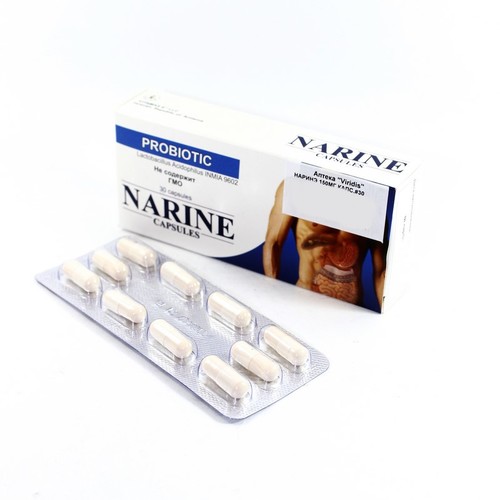 Нарине MEDICINES Narine capsules 150mg x 30