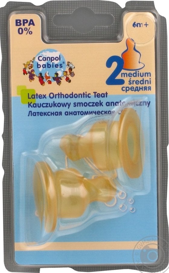 5615.Соска FOR KIDS Orthodontic latex nipple, medium 2pcs 5615