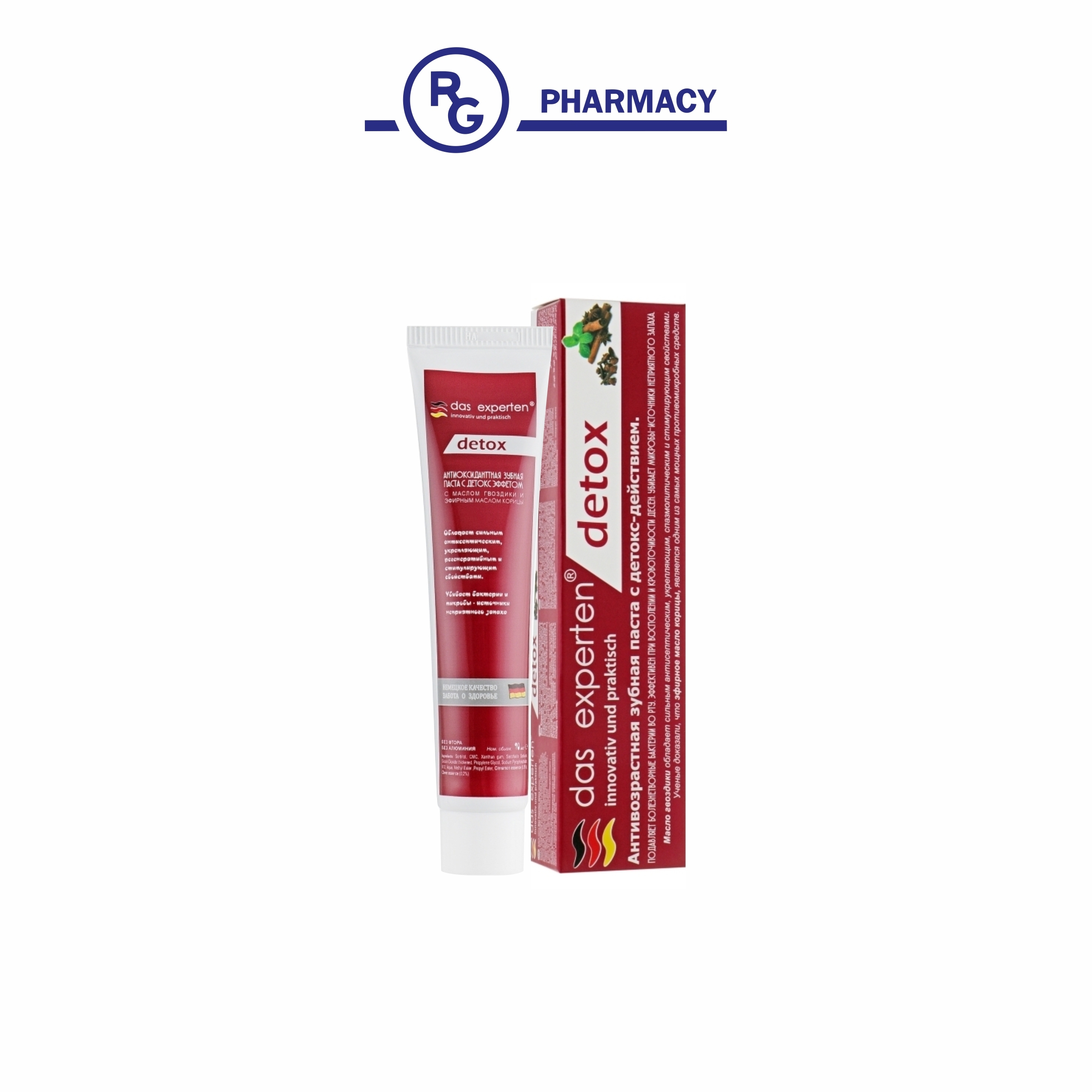 Дас CARE PRODUCTS Das experten detox toothpaste 70ml