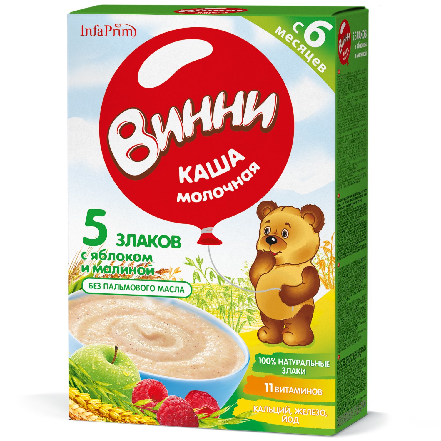 Винни ПРОДУКТЫ ДЛЯ ДЕТЕЙ Винни каша моло яблоком и малиной 5 злак с 6м200 г