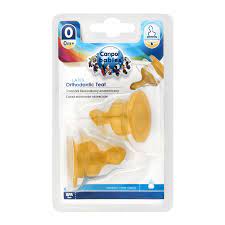 5605.Соска FOR KIDS Nipple latex orthodontist. mini 2pcs 5605