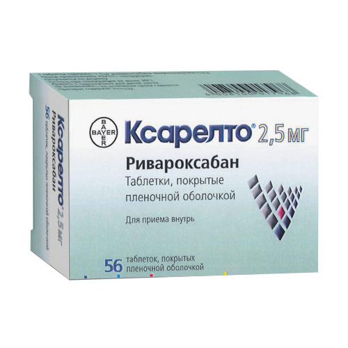 Ксарелто MEDICINES Xarelto tablets 2,5mg x 56