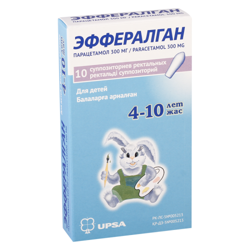 Эффералган MEDICINES Efferalgan suppositories 300mg x 10