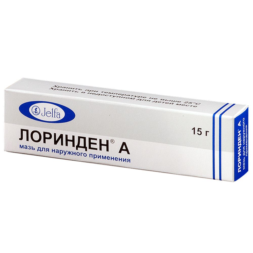 Лоринден MEDICINES Lorinden A ointment 15g