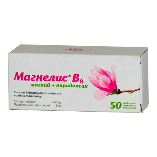 Магнелис MEDICINES Magnelis B6 tablets x 50