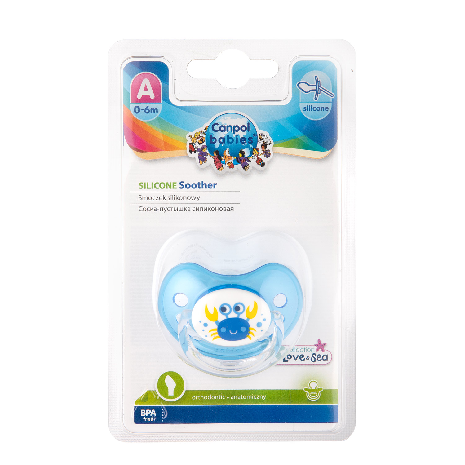 Канпол FOR KIDS Canpol Round silicone pacifier. 0-6 months Nature 5385