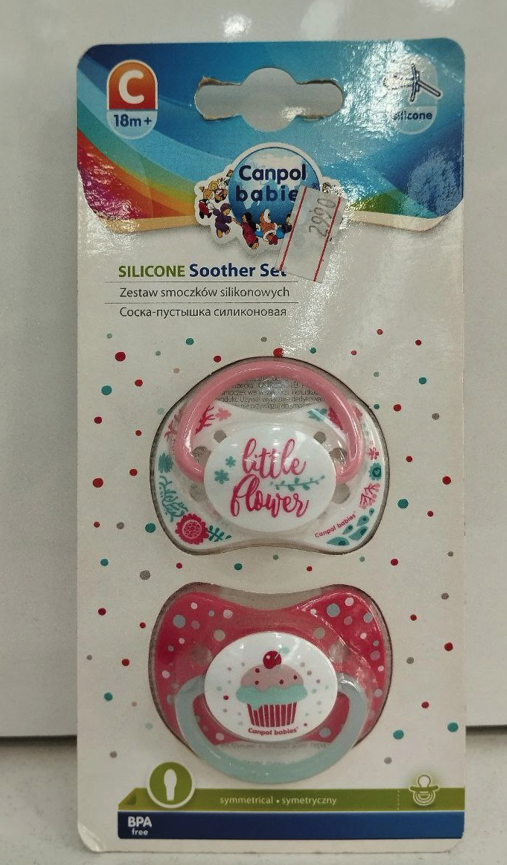 Канпол FOR KIDS Canpol Orthodontic silicone nipple mini N2 5660