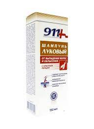 911 MEDICINES 911 Луковый шампунь с красным перцем 150мл