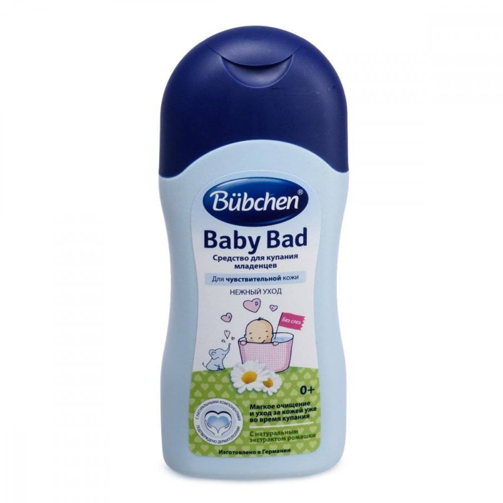 Бюбхен FOR KIDS Bübchen baby bath, 200ml