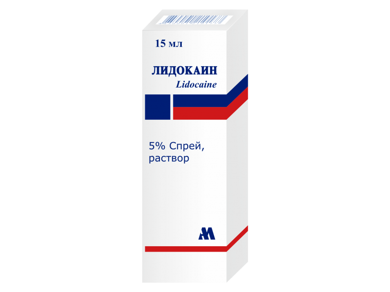 Лидокаин MEDICINES Lidocaine spray 5% 15ml Arpimed