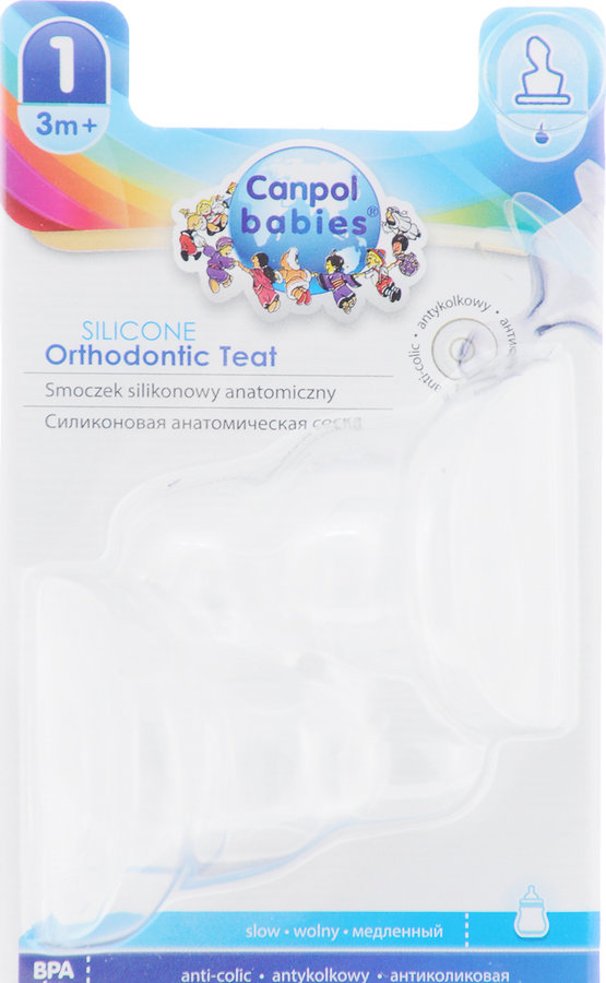 Канпол FOR KIDS Canpol Orthodontic silicone nipple slow 2pcs 5675